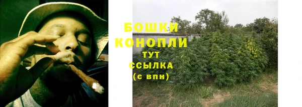 кокаин Вязники