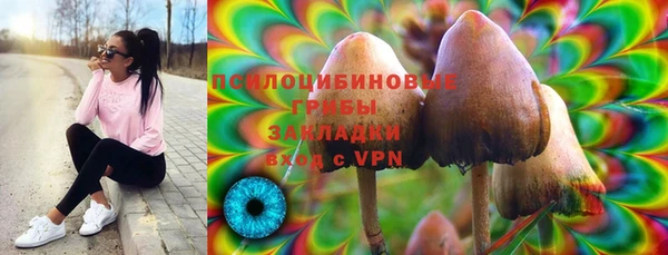 кокаин Вязники